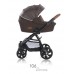 Tutis AERO Cocoa| Kombi-Kinderwagen